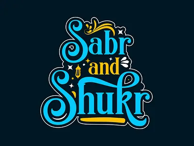 sabarer fojilot islamic bangla